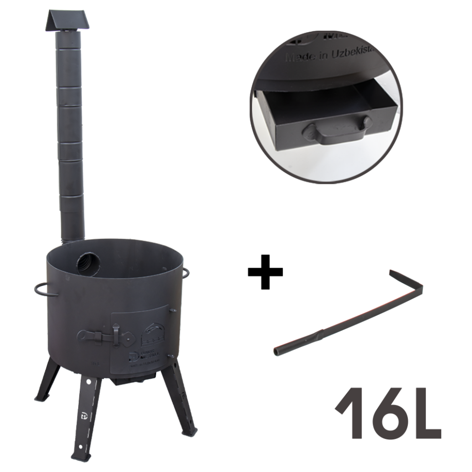 Учаг с разборной дымоходной трубой для казана 16 л, сталь 2 мм, диаметр 438 мм, 136 см фото 1 — Интернет каталог PriceOK