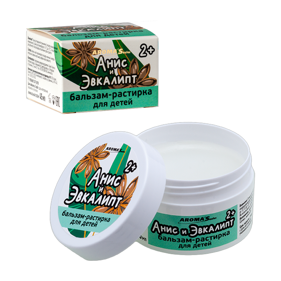 Бальзам-растирка для детей с АНИСОМ И ЭВКАЛИПТОМ 2+ AROMA'Saules, 45 мл фото 1 — Интернет каталог PriceOK