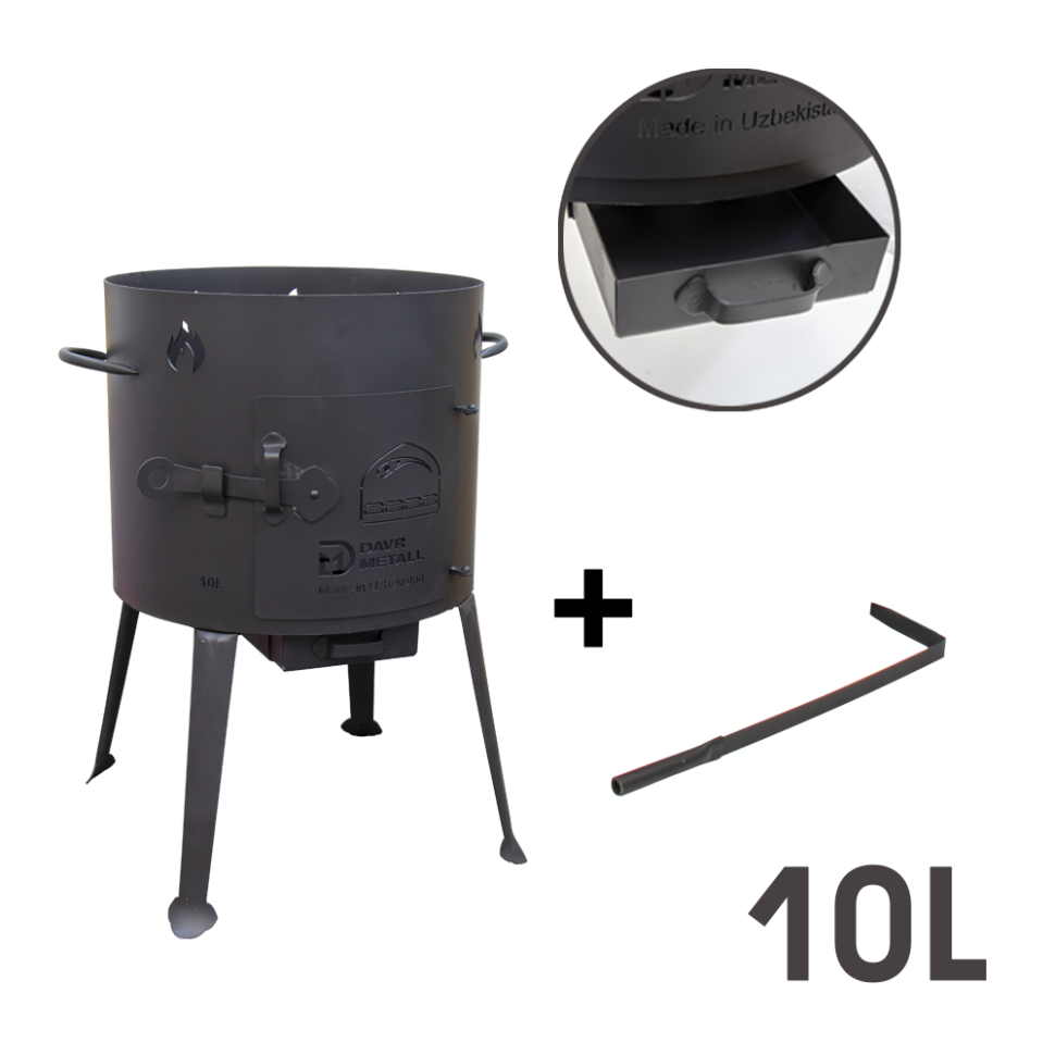 Учаг для казана 10 л, сталь 2 мм, диаметр 358 мм, 57 см фото 1 — Интернет каталог PriceOK