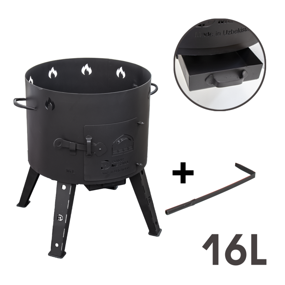 Учаг для казана 16 л, сталь 2 мм, диаметр 438 мм, 57,5 см фото 1 — Интернет каталог PriceOK