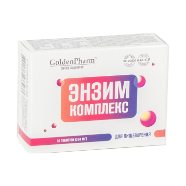 Энзим комплекс для пищеварения 30 таблеток по 250 мг — Интернет каталог PriceOK