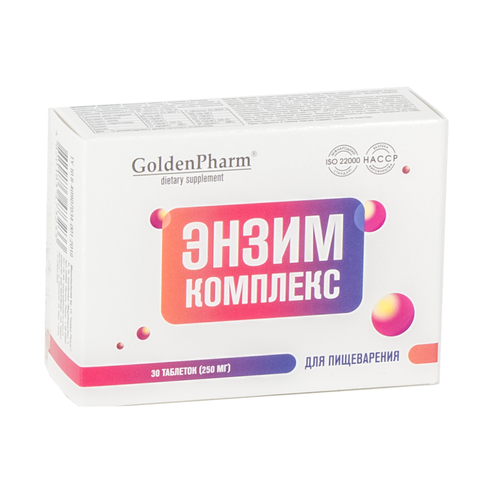 Энзим комплекс для пищеварения 30 таблеток по 250 мг фото 1 — Интернет каталог PriceOK