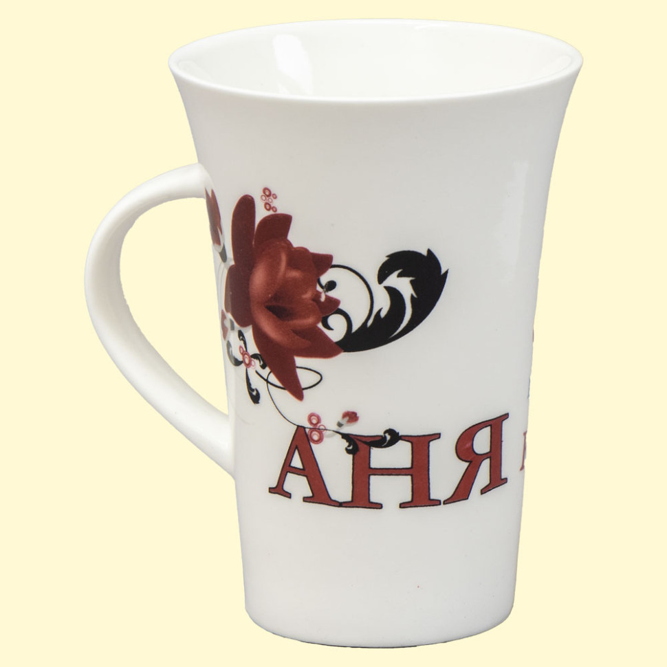 Кружка Аня, пр. 0,4 л фото 1 — Интернет каталог PriceOK
