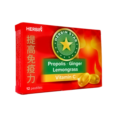 Леденцы HERBIN Star для горла Прополис Имбирь Витамин C, 12 шт — Интернет каталог PriceOK