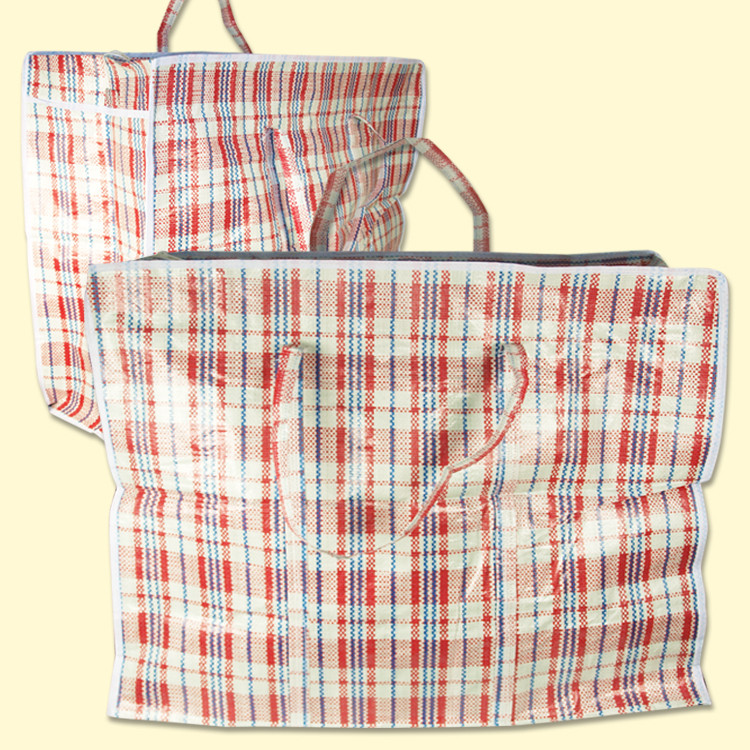 Пластиковая сумка с ручками, ДВШ - 75x55x30 см, разные цвета фото 1 — Интернет каталог PriceOK