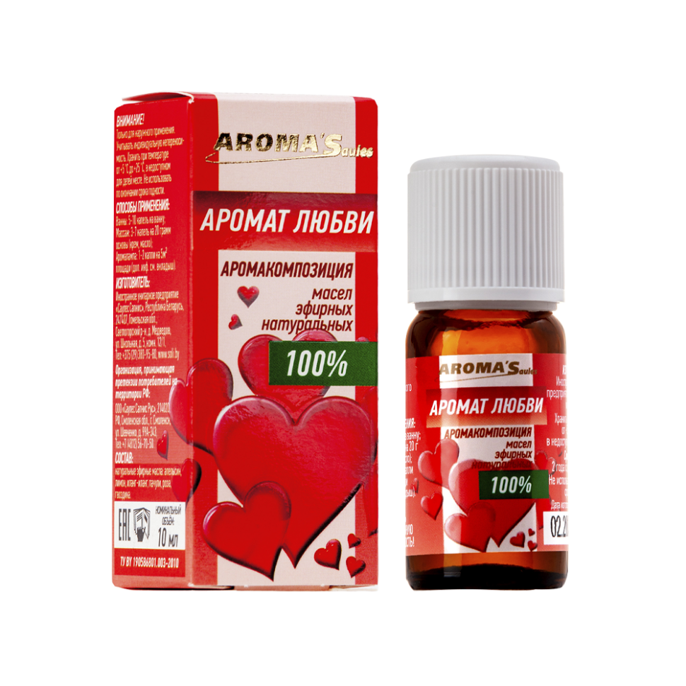 Аромакомпозиция эфирных масел АРОМАТ ЛЮБВИ AROMA'Saules 10 мл фото 1 — Интернет каталог PriceOK