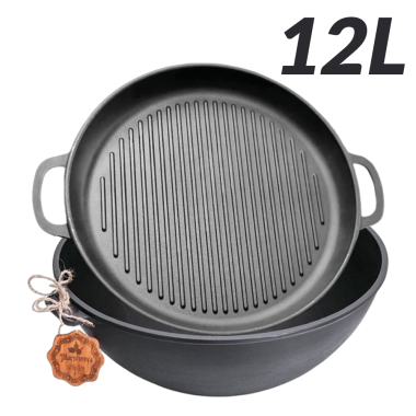 Чугунный узбекский казан 12 литров с крышкой-сковородой-гриль — Интернет каталог PriceOK