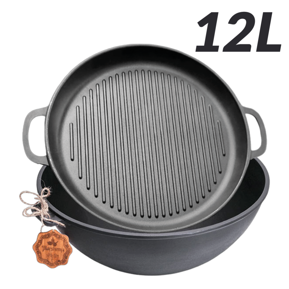 Чугунный узбекский казан 12 литров с крышкой-сковородой-гриль фото 1 — Интернет каталог PriceOK