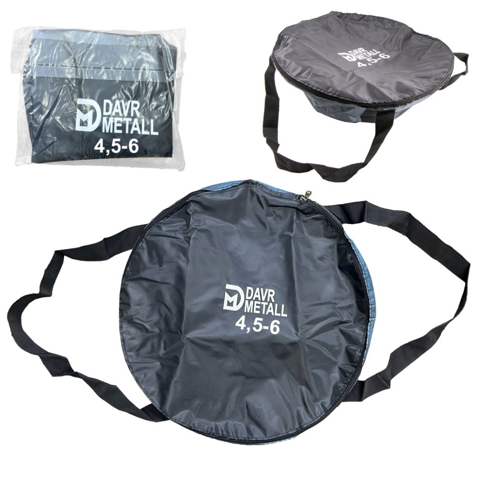 Чехол для казана 4,5 - 6 л фото 1 — Интернет каталог PriceOK