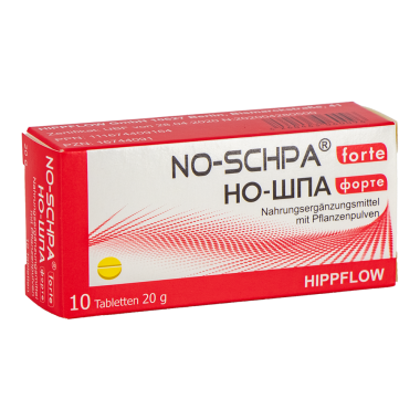 Но-шпа, 10 табл. — Интернет каталог PriceOK