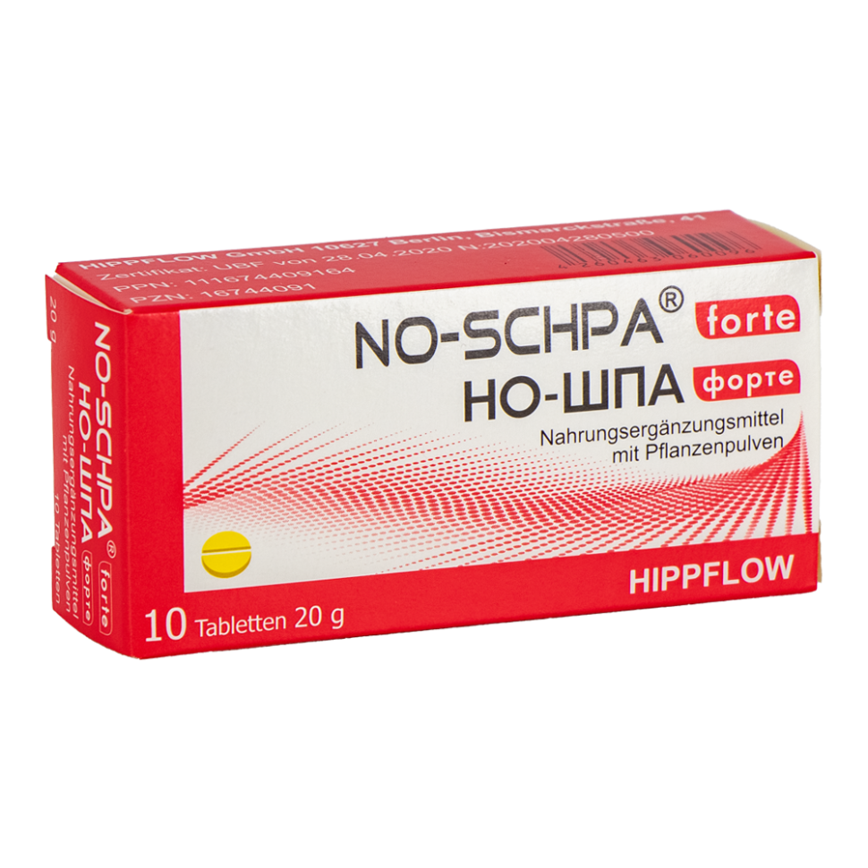 Но-шпа, 10 табл. фото 1 — Интернет каталог PriceOK