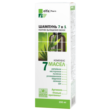 Шампунь 7 в 1 Эльфа фарм 200 мл, комплекс 7 масел, против выпадения волос — Интернет каталог PriceOK