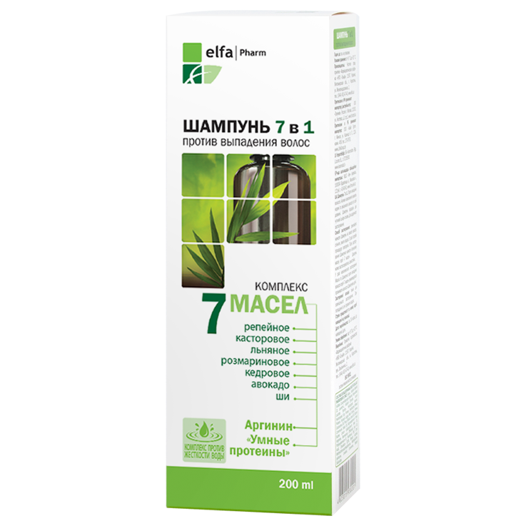 Шампунь 7 в 1 Эльфа фарм 200 мл, комплекс 7 масел, против выпадения волос фото 1 — Интернет каталог PriceOK