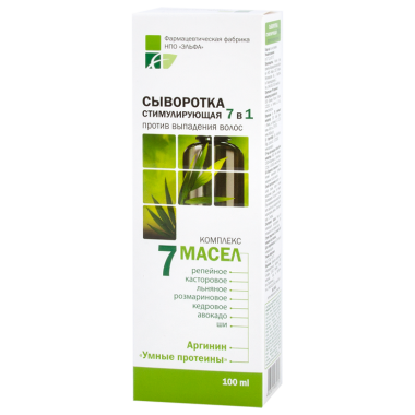 Сыворотка стимулирующая 7 в 1 Эльфа фарм 100 мл, комплекс 7 масел, против выпадения волос — Интернет каталог PriceOK