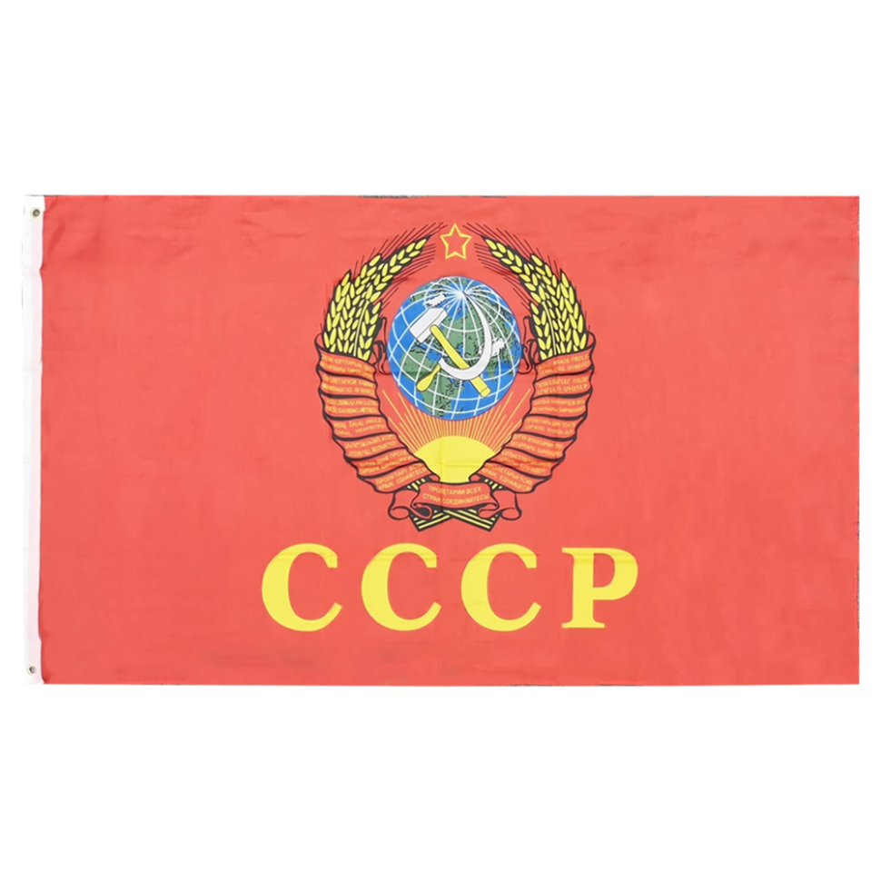 Флаг СССР с гербом, 90x150 см фото 1 — Интернет каталог PriceOK