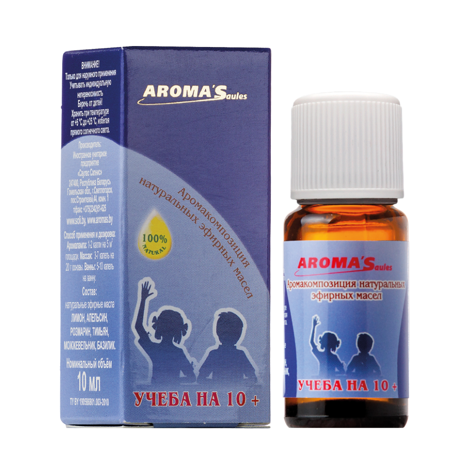 Аромакомпозиция эфирных масел УЧЁБА НА 10+ AROMA'Saules 10 мл фото 1 — Интернет каталог PriceOK