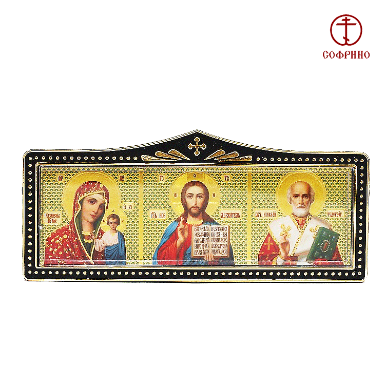 Икона - Тройная в пластмассовой рамке для машины, 4,5x10 см (2,8x9 см) фото 1 — Интернет каталог PriceOK