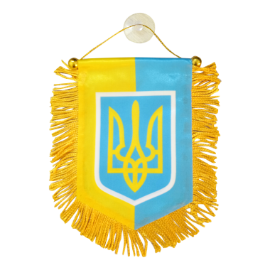Вымпел Украина, 8x12 см — Интернет каталог PriceOK