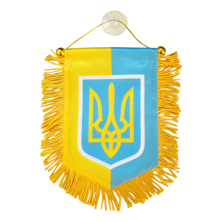 Вымпел Украина, 8x12 см фото 1 — Интернет каталог PriceOK