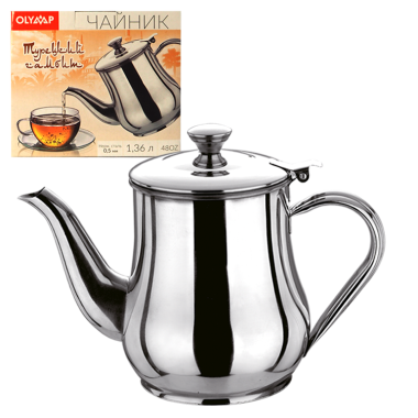 Чайник Турецкий гамбит 1,36 Л, Нерж. сталь — Интернет каталог PriceOK