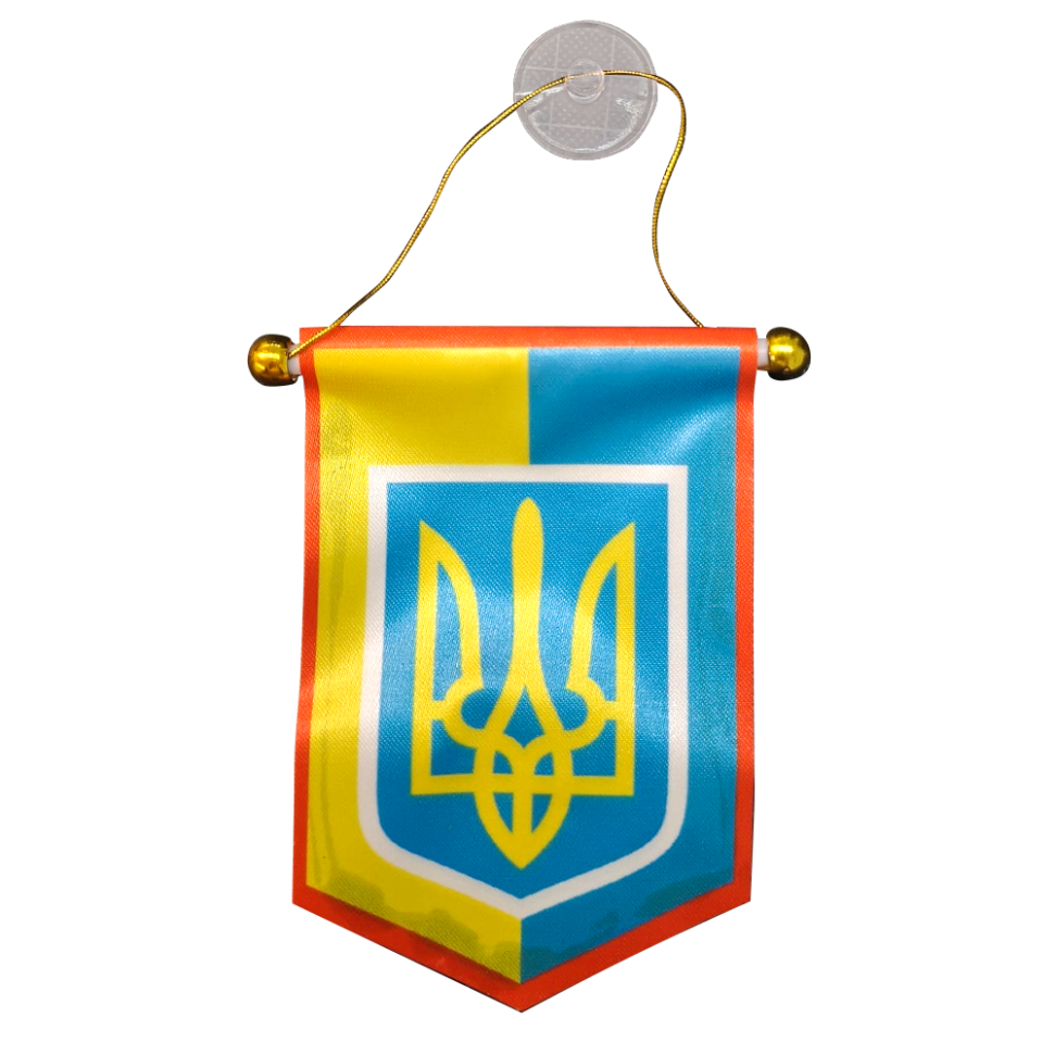 Вымпел Украина, 8x11 см фото 1 — Интернет каталог PriceOK