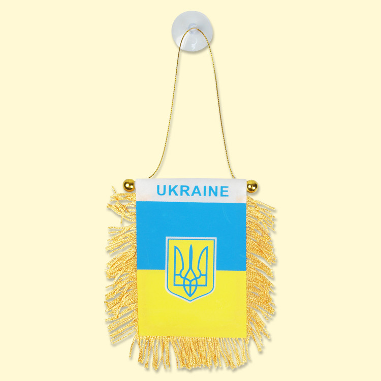 Вымпел Украина 9,5x11 см фото 1 — Интернет каталог PriceOK
