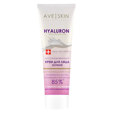 MODUM Крем для лица AVE SKIN Восстанавливающий ночной, 75 г — Интернет каталог PriceOK