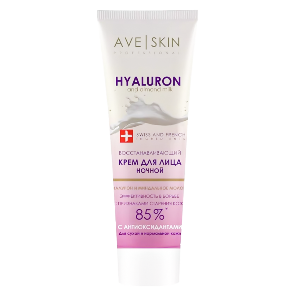 MODUM Крем для лица AVE SKIN Восстанавливающий ночной, 75 г фото 1 — Интернет каталог PriceOK