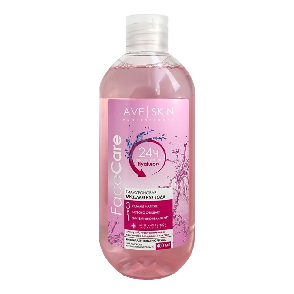 MODUM Мицеллярная вода AVE SKIN Гиалуроновая, 400 мл фото 1 — Интернет каталог PriceOK