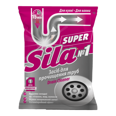 Средство для прочистки труб Sila в гранулах 70 г — Интернет каталог PriceOK