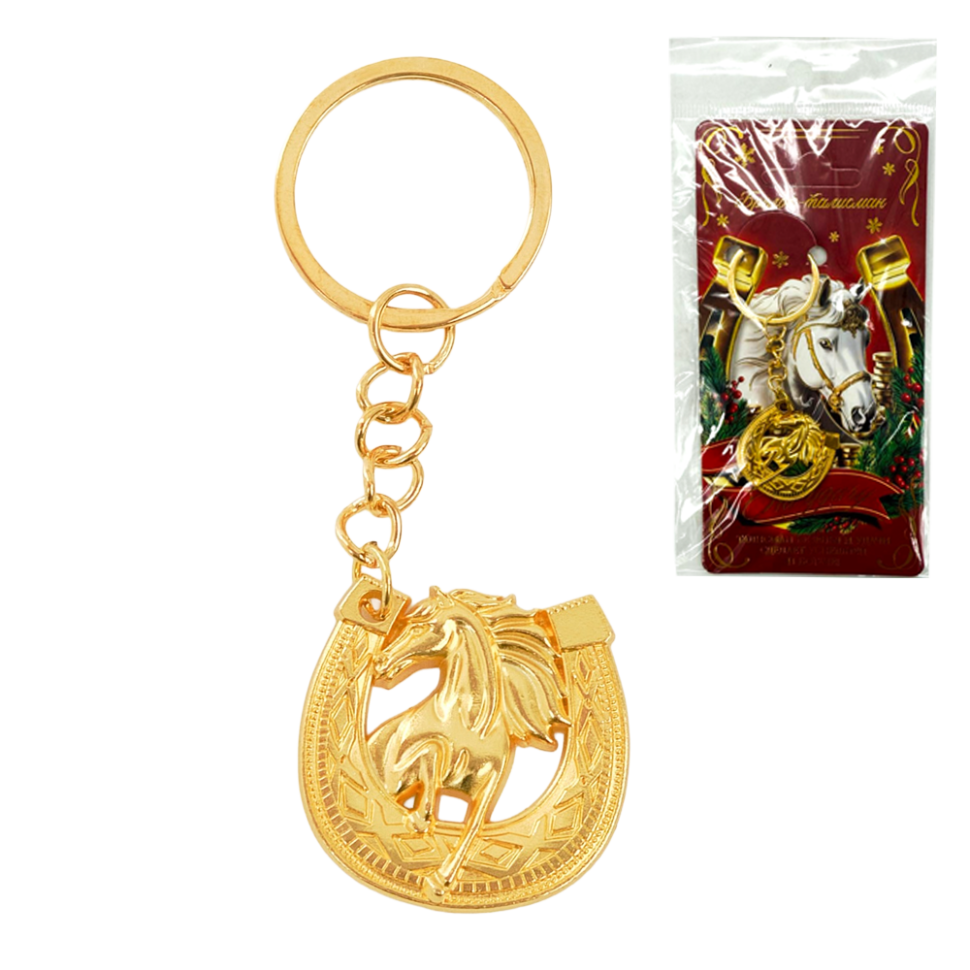 Брелок новогодний Подкова, золотой, 3 х 8,5 см фото 1 — Интернет каталог PriceOK