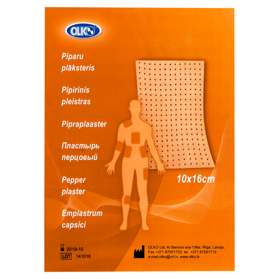 Перцовый пластырь OLKO, 10 x 16 см фото 1 — Интернет каталог PriceOK