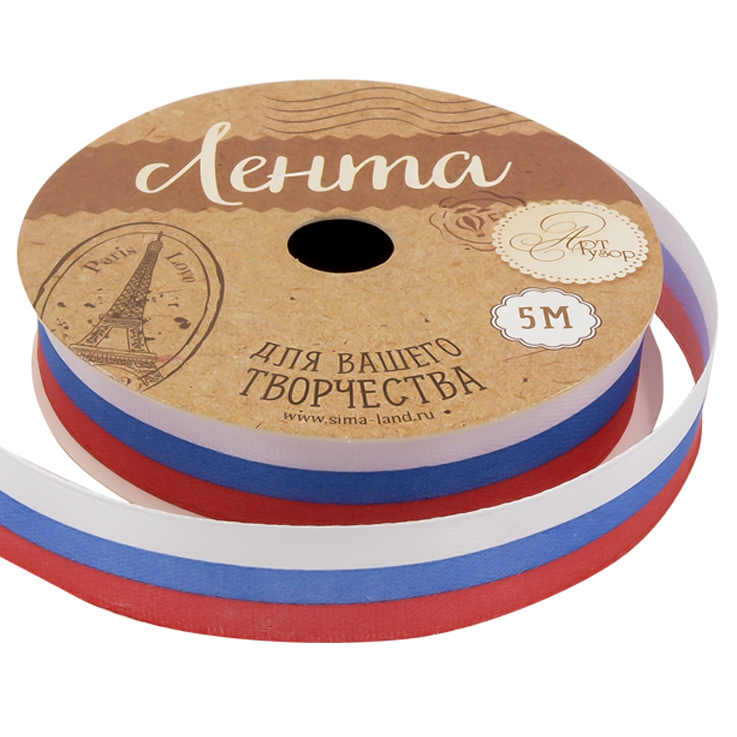 Лента декоративная атласная Триколор, 1,5 смx5 м, D: 8 см фото 1 — Интернет каталог PriceOK