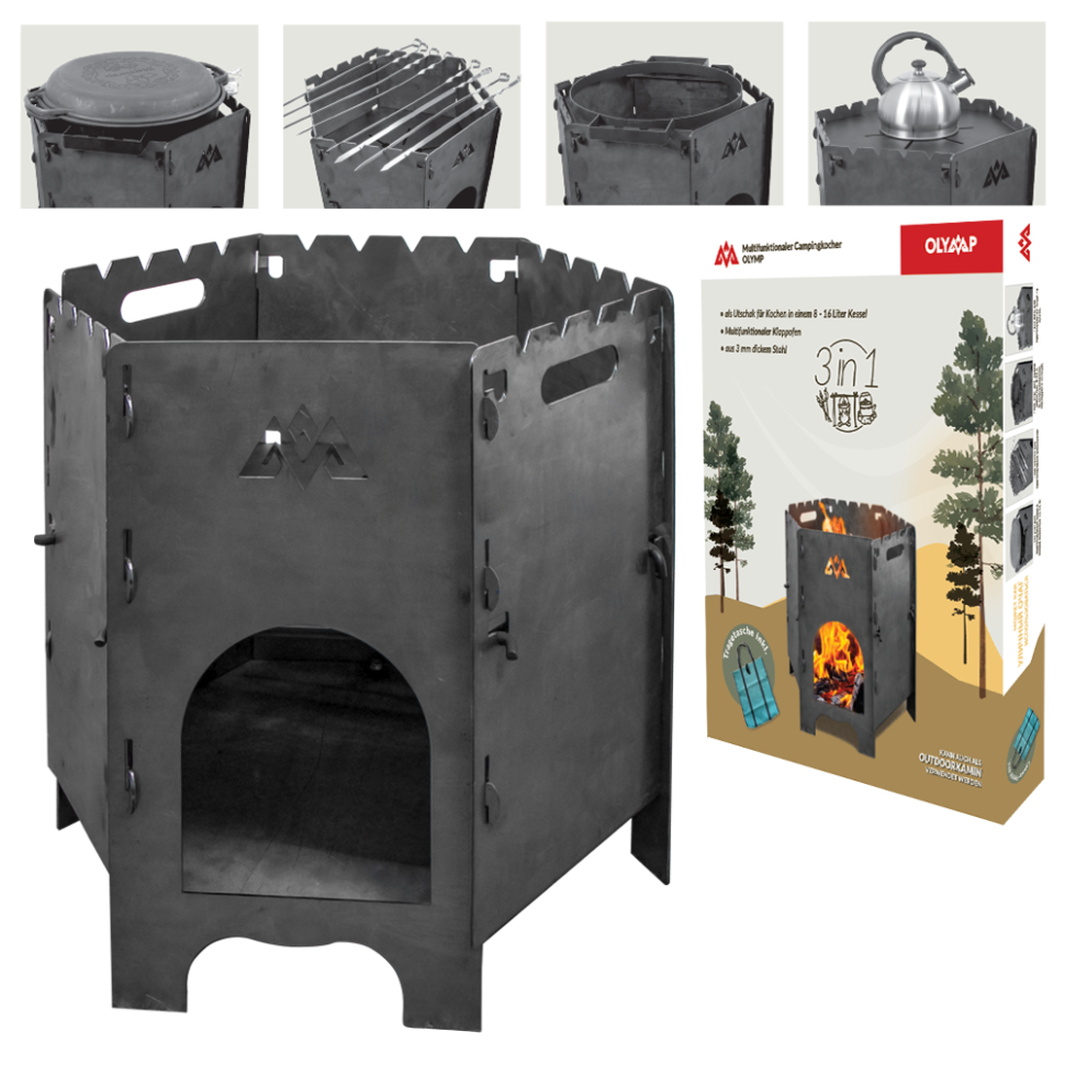 Многофункциональная походная печь OLYMP с накладным кольцом и сумкой для казанов 8 - 16 литров фото 1 — Интернет каталог PriceOK