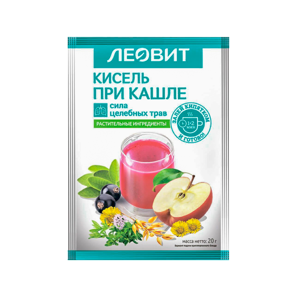 Кисель При кашле для уменьшения кашля, одышки, улучшения отхождения мокроты 20 г фото 1 — Интернет каталог PriceOK