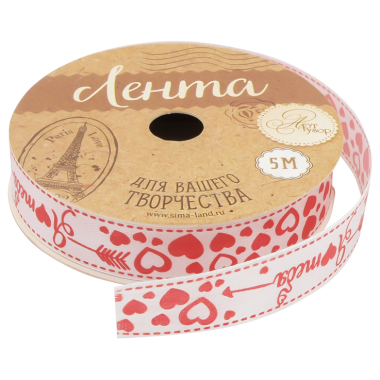 Лента декоративная атласная Я люблю тебя, 1,5 смx5 м, D: 8 см — Интернет каталог PriceOK