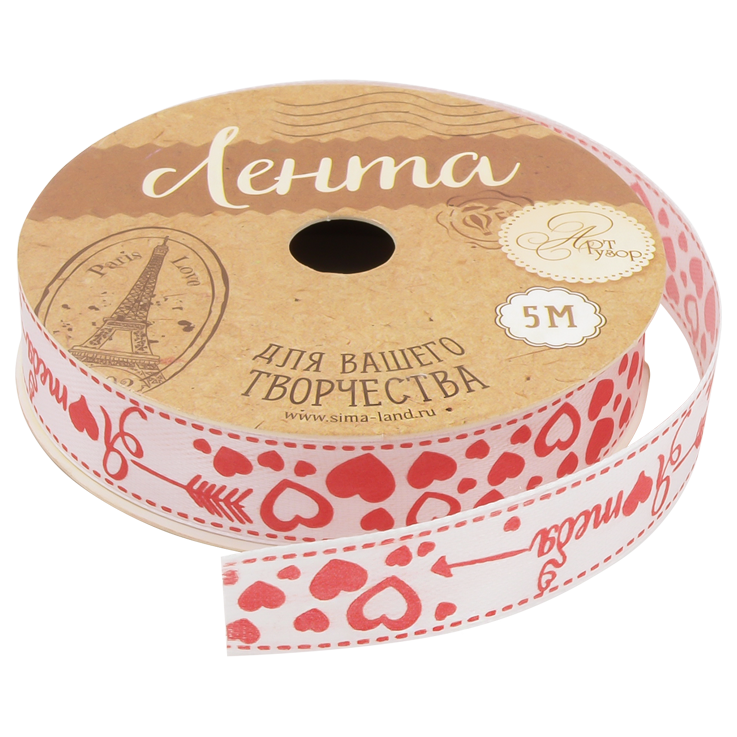 Лента декоративная атласная Я люблю тебя, 1,5 смx5 м, D: 8 см фото 1 — Интернет каталог PriceOK