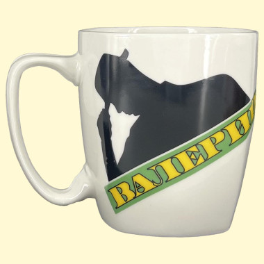 Кружка Валерий, пр. 0,4 л — Интернет каталог PriceOK