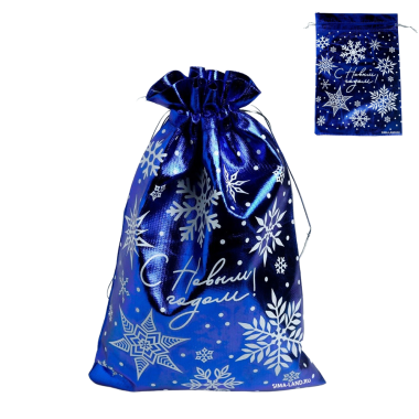 Мешочек подарочный парча С Новым годом, примерно 16 x 24 см, синий — Интернет каталог PriceOK