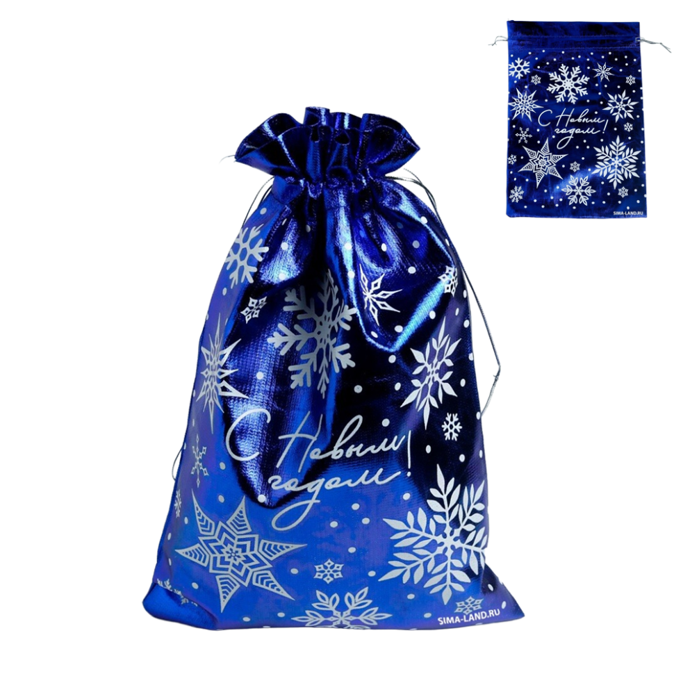 Мешочек подарочный парча С Новым годом, примерно 16 x 24 см, синий фото 1 — Интернет каталог PriceOK
