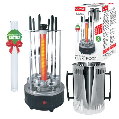 Электрическая шашлычница LUX, 1000 Вт, 6 шампуров, В 40 см, диаметр 19 см — Интернет каталог PriceOK