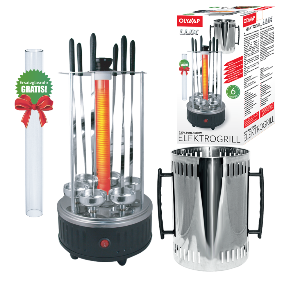 Электрическая шашлычница LUX, 1000 Вт, 6 шампуров, В 40 см, диаметр 19 см фото 1 — Интернет каталог PriceOK