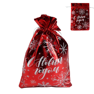 Мешочек подарочный парча С Новым годом, примерно 16 x 24 см, красный — Интернет каталог PriceOK