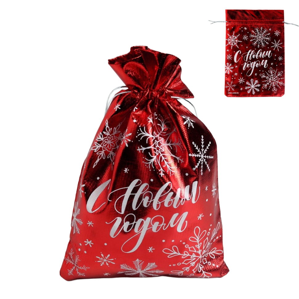 Мешочек подарочный парча С Новым годом, примерно 16 x 24 см, красный фото 1 — Интернет каталог PriceOK