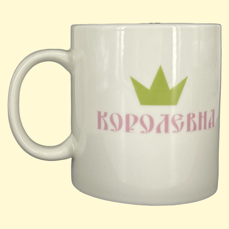 Кружка Королевна N 1, пр. 0,7 л фото 1 — Интернет каталог PriceOK
