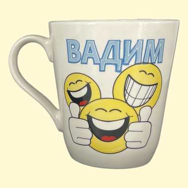 Кружка Вадим, пр. 0,4 л — Интернет каталог PriceOK