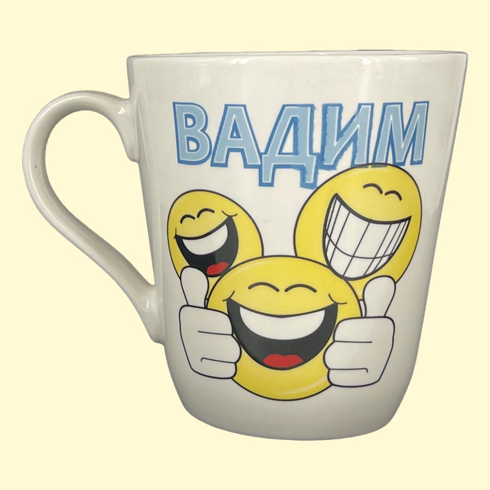 Кружка Вадим, пр. 0,4 л фото 1 — Интернет каталог PriceOK