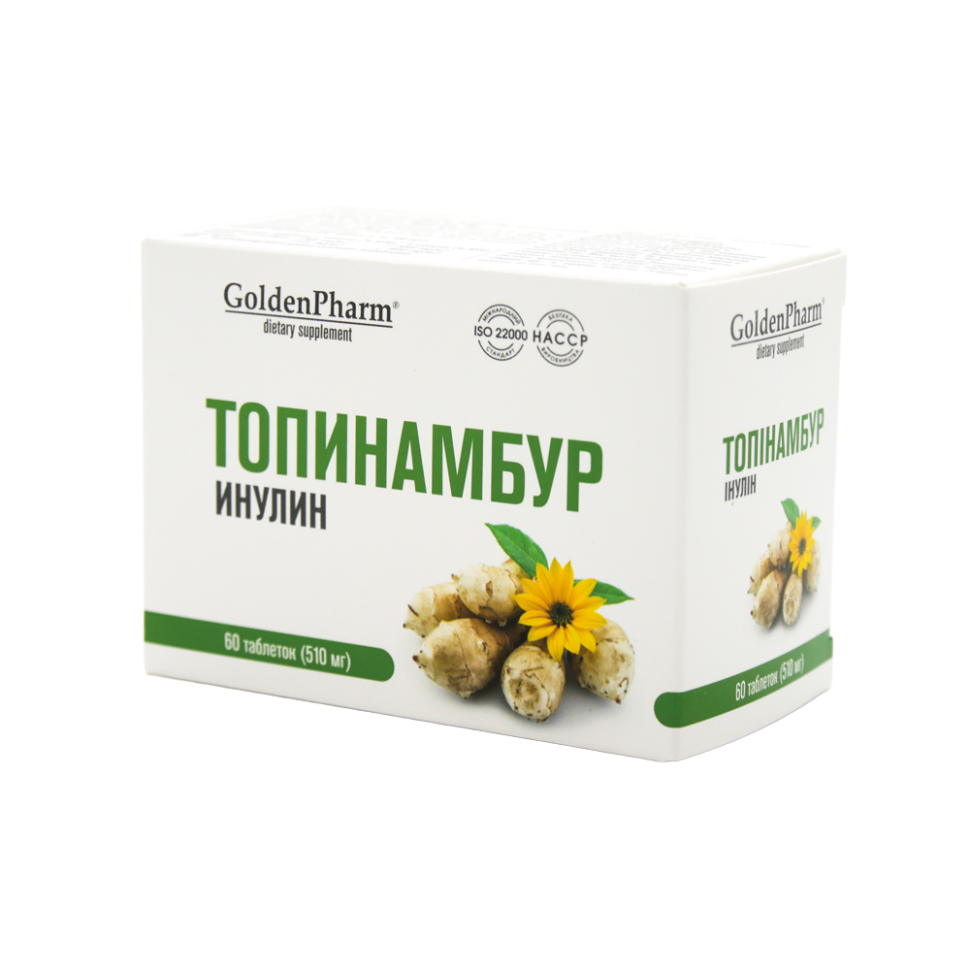 Топинамбур + Инулин, пребиотик для поддержки кишечника и микробиома, 60 таблеток фото 1 — Интернет каталог PriceOK