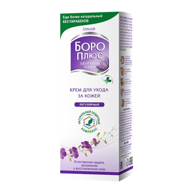 Крем для ухода за кожей REGULAR БОРОПЛЮС Регулярный, фиолет., 25 мл — Интернет каталог PriceOK