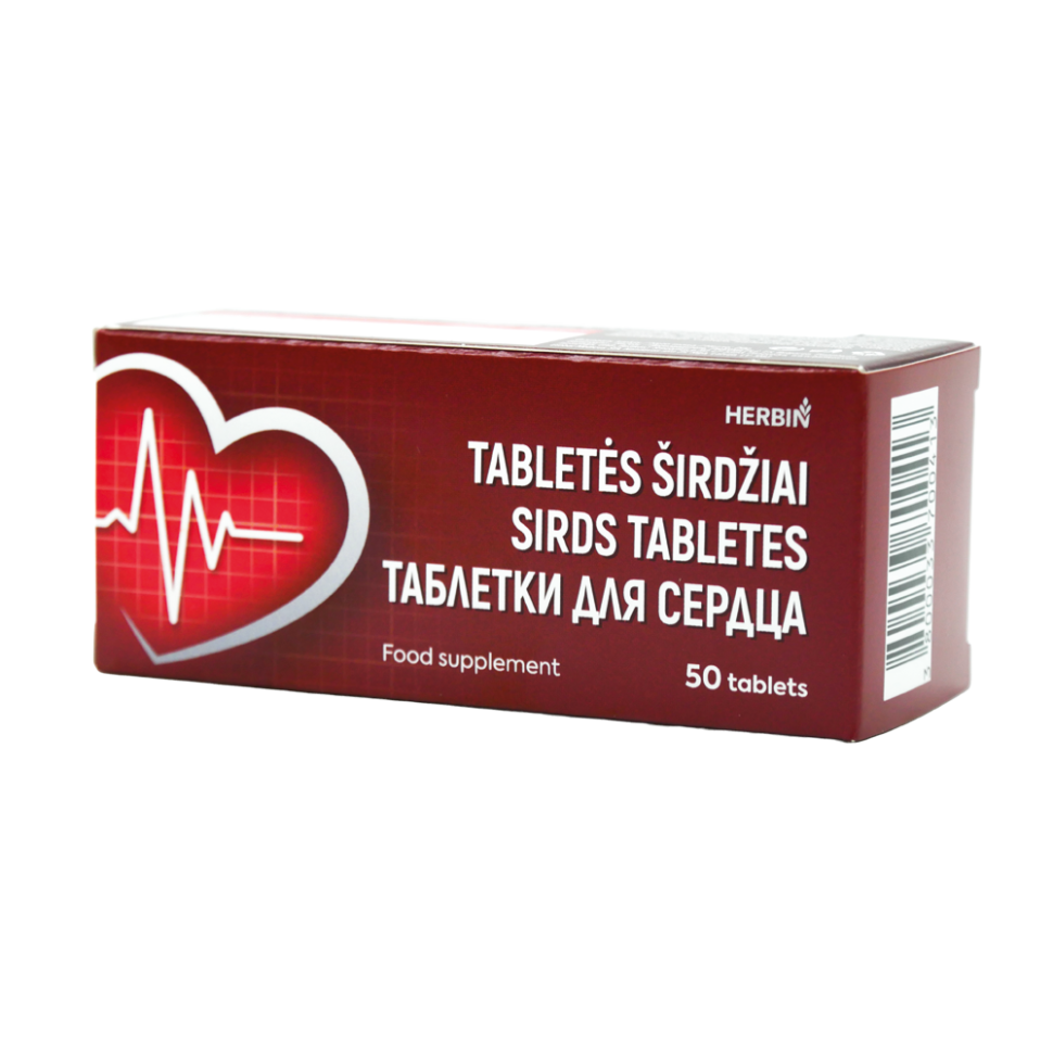 Harbin таблетки для сердца, 50 капсул фото 1 — Интернет каталог PriceOK